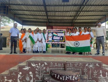independence day