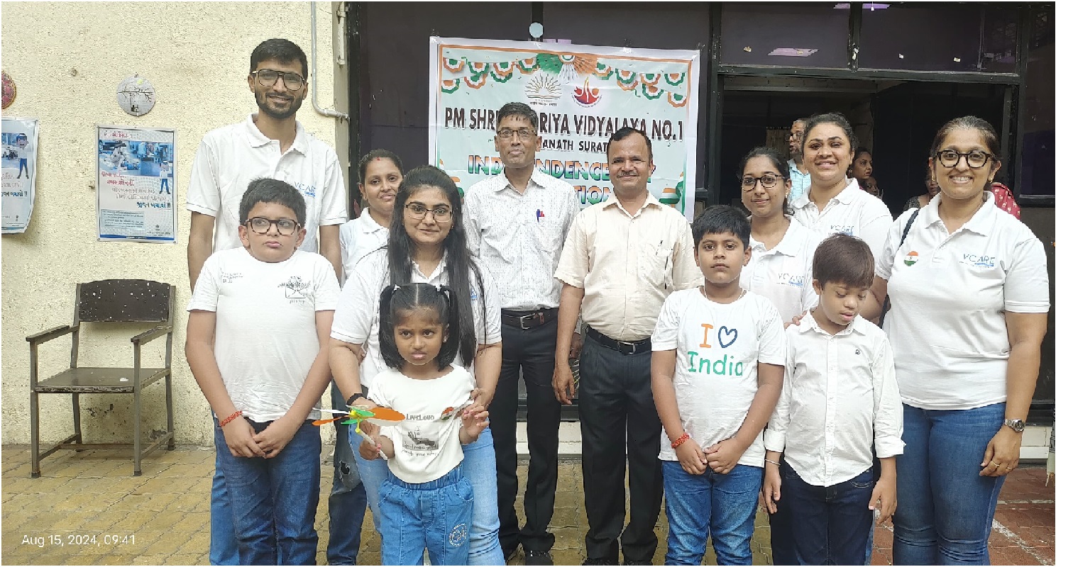 स्वतंत्रता दिवस