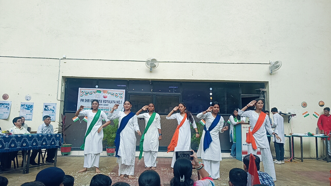 स्वतंत्रता दिवस