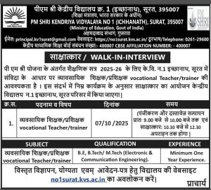 WhatsApp Image 2025-10-04 at 14.34.52