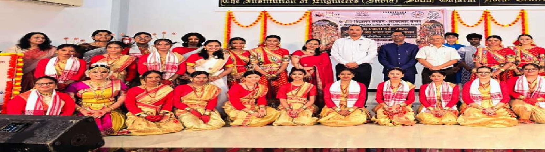 KALA UTSAV