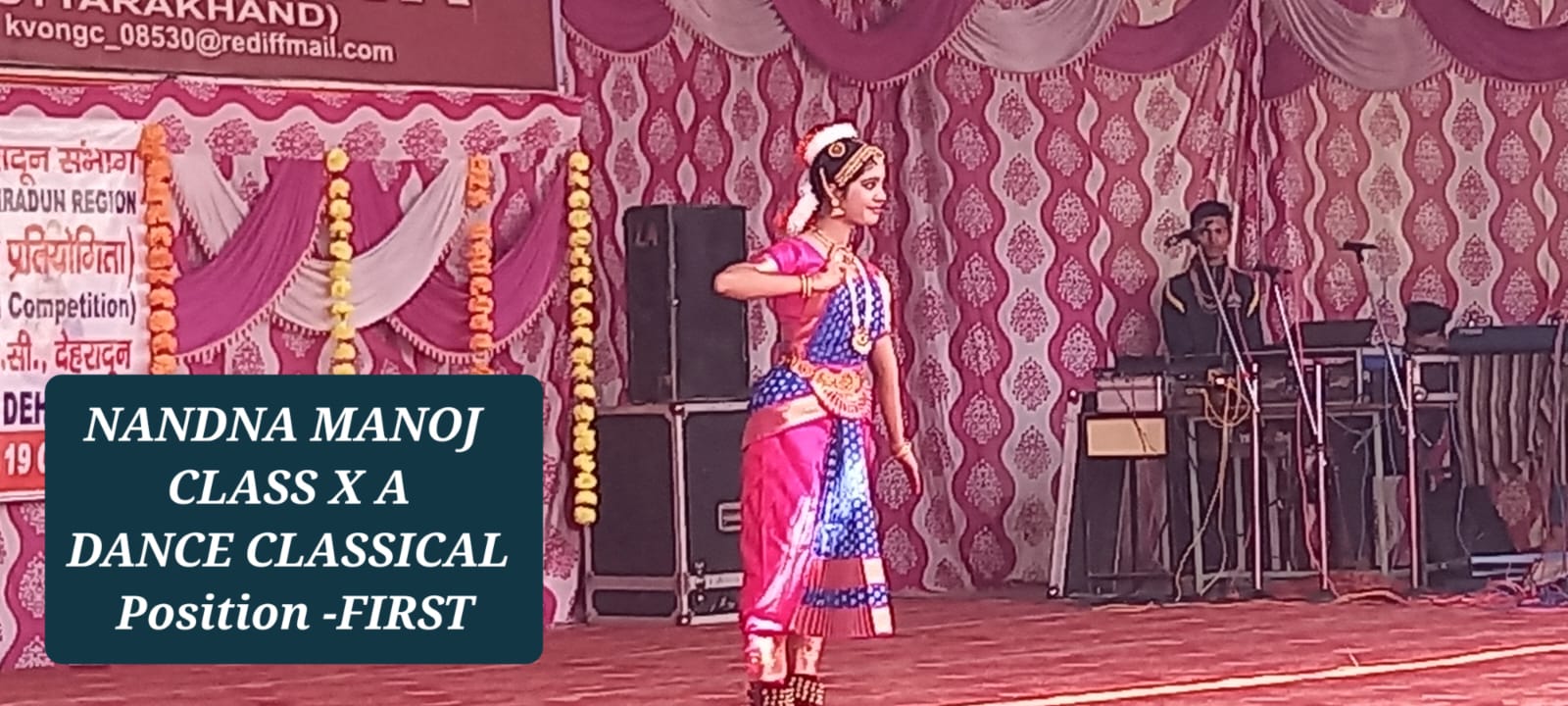 CLASSICAL DANCE