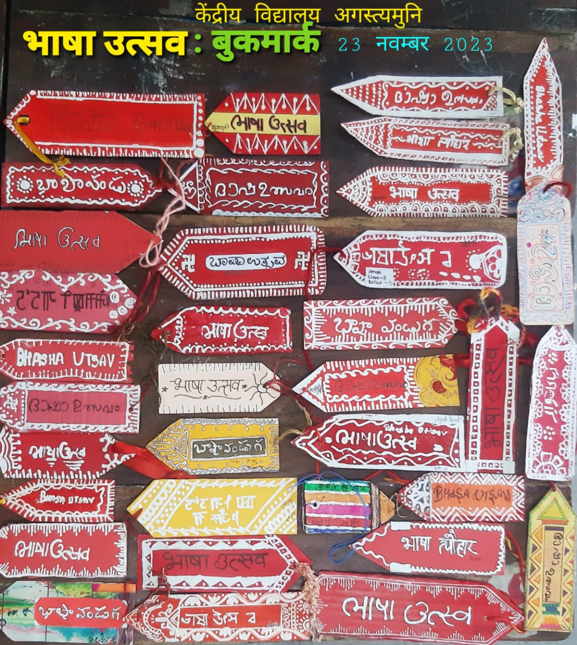 BHASHA UTSAV BOOKMARK