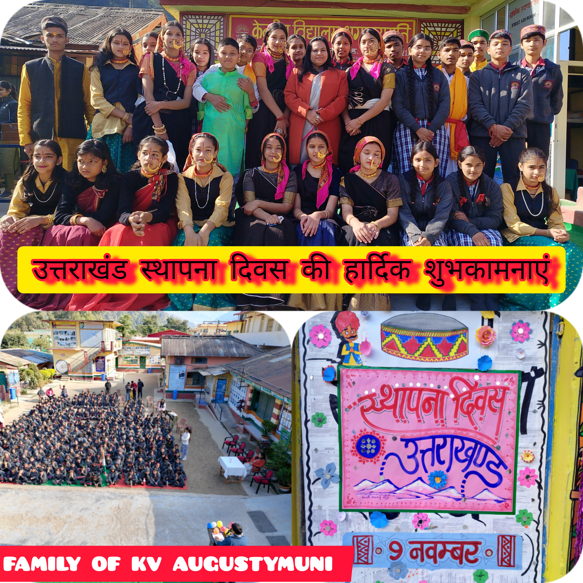 UTTARAKHAND STHAPANA DIWAS