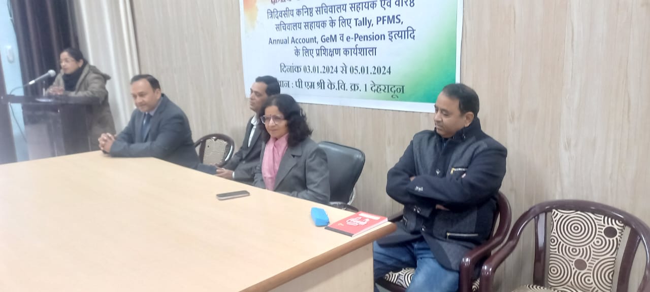 Tarining on Tally, PFMS, Annual Account, GeM & e-Pension for JSA & SSA