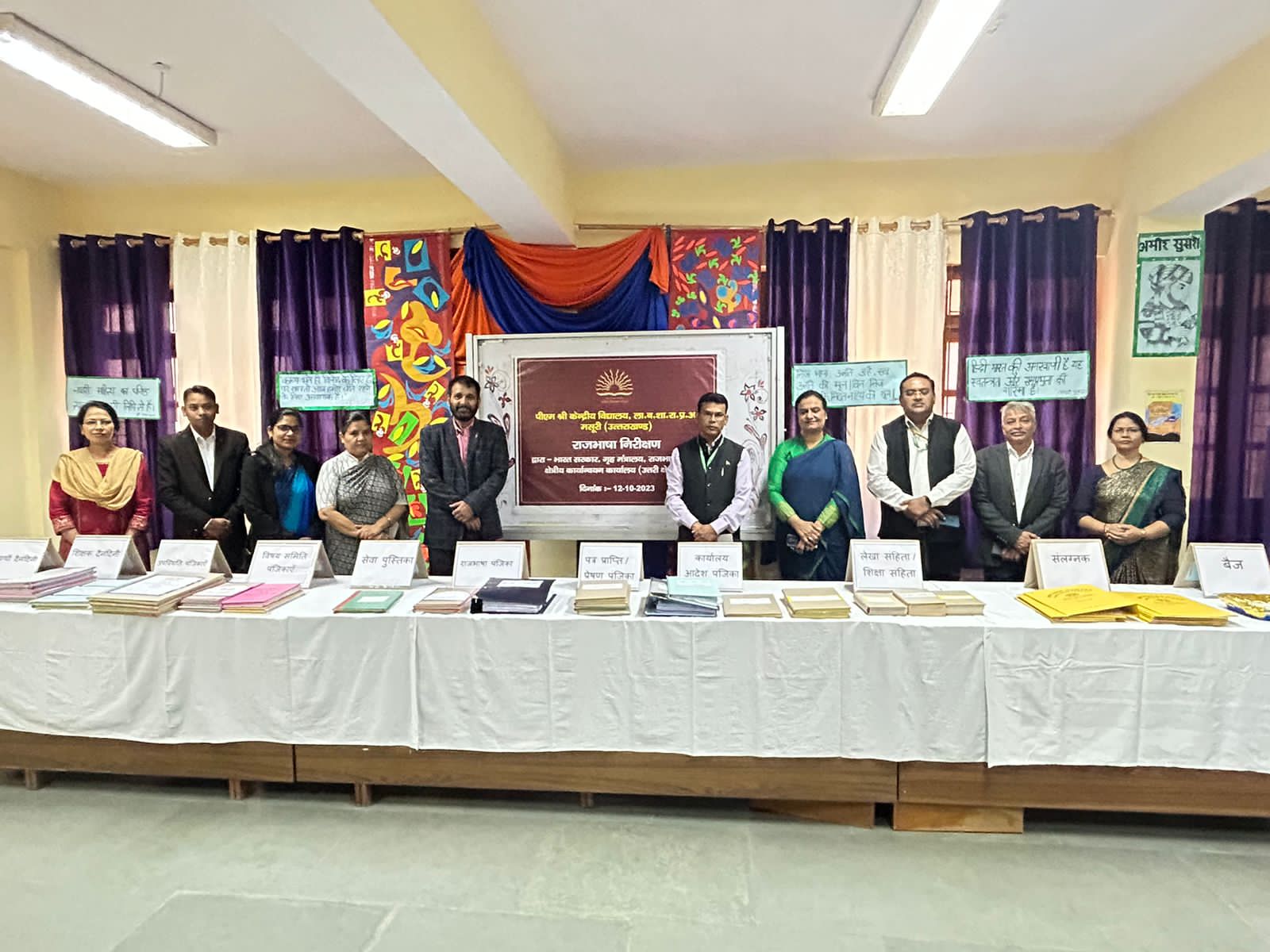 Rajbhasha Nirikshan KV Mussoorie