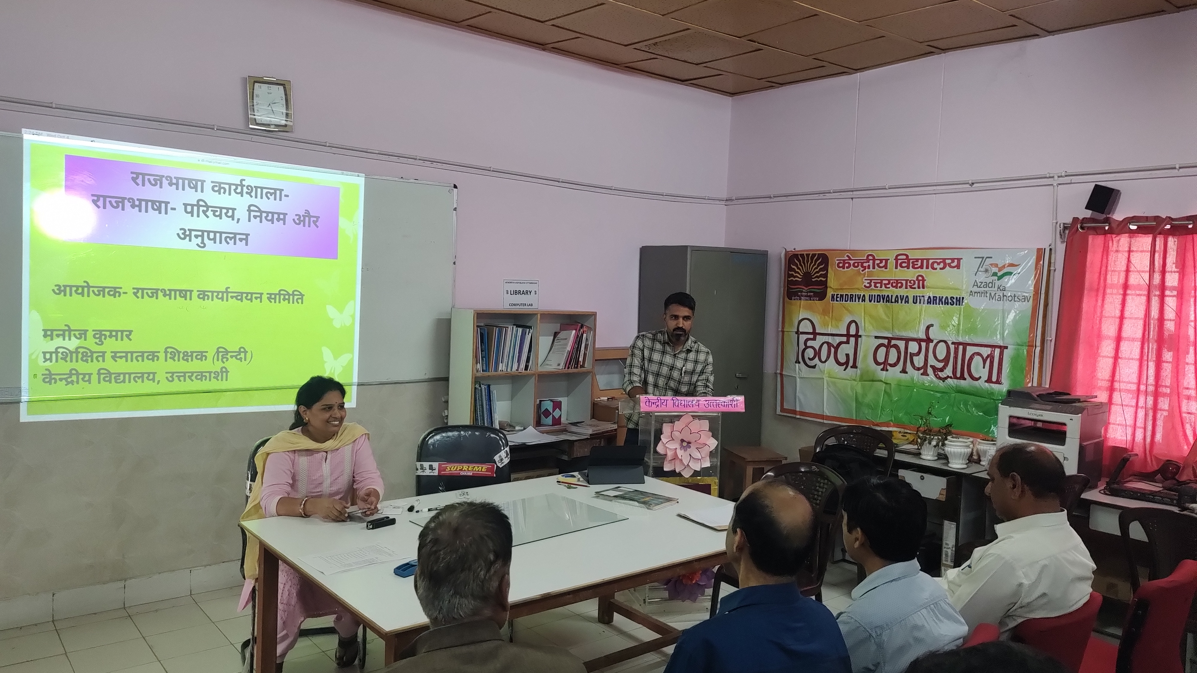 Hindi WORKSHOP Uttarkashi