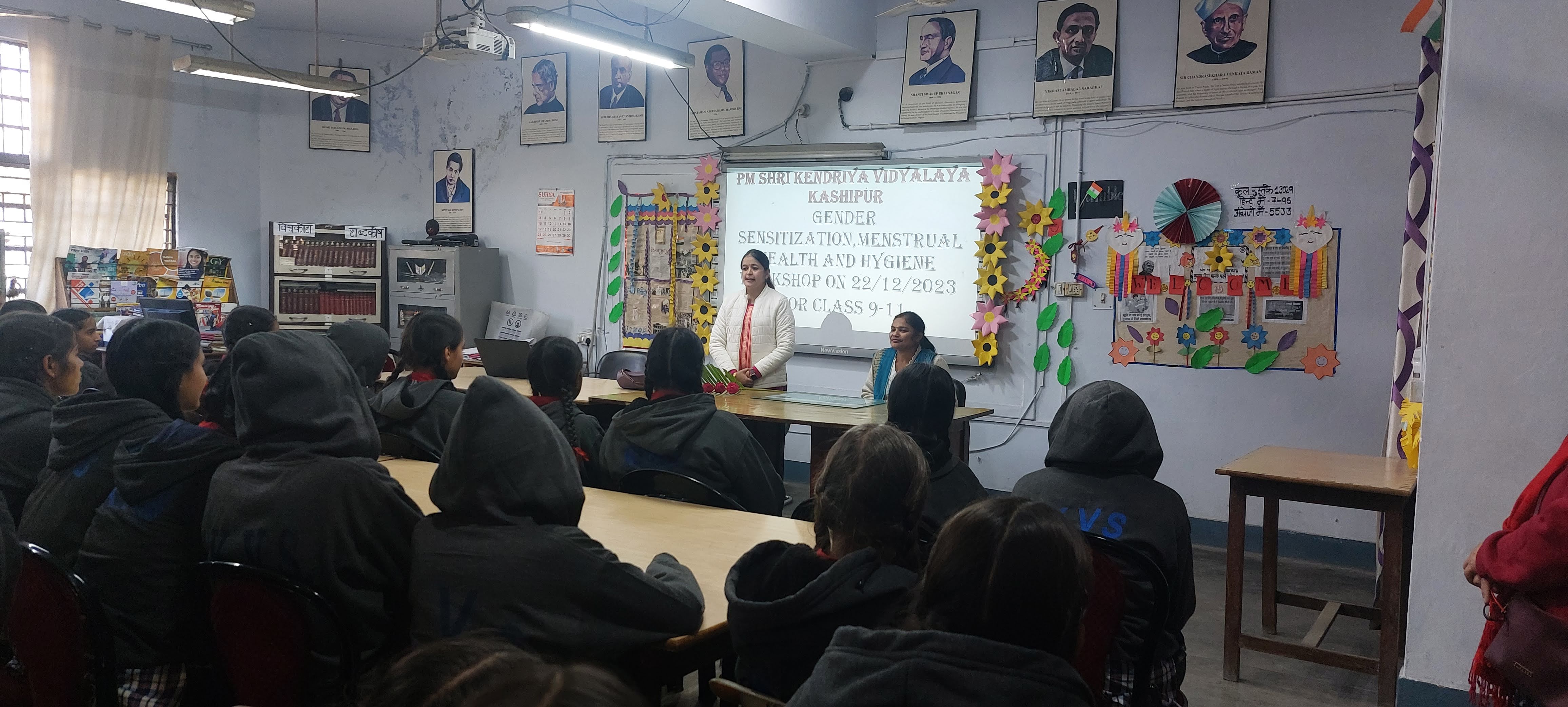 लिंग संवेदीकरण