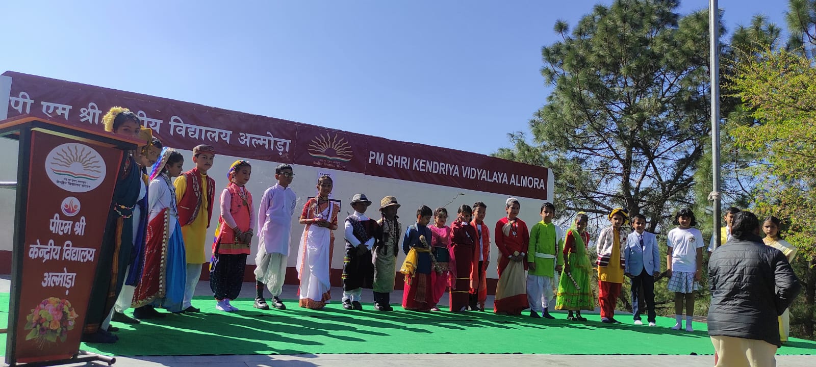 ई बी एस बी रोल प्ले