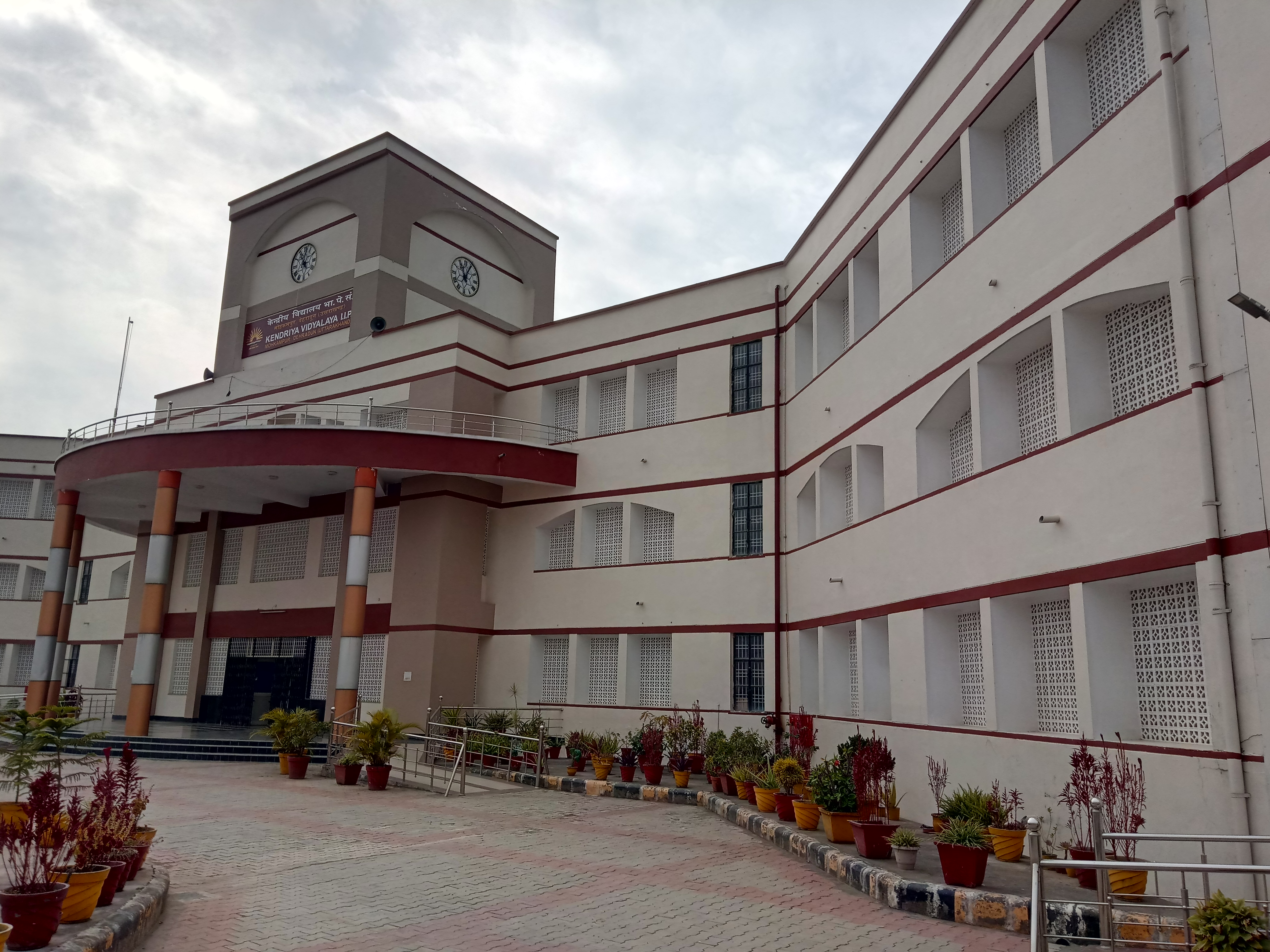 केवी आईआईपी