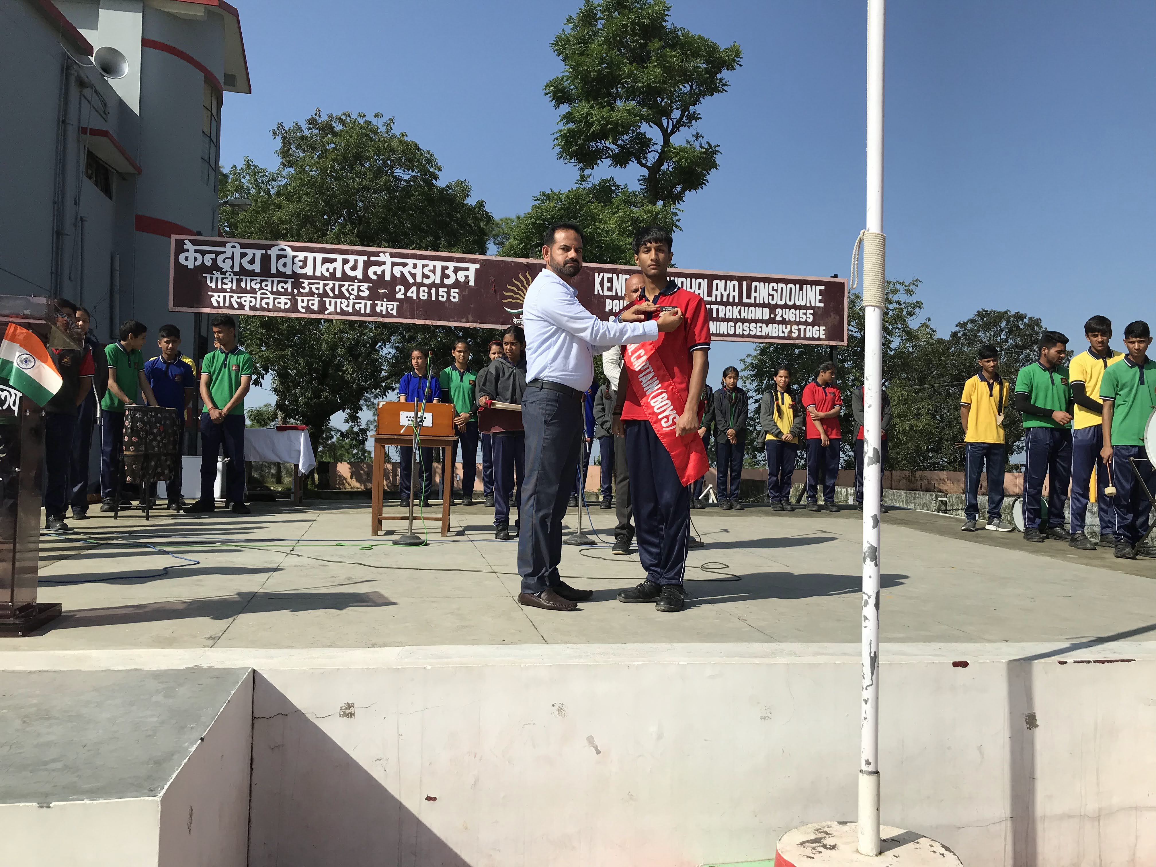 छात्र अलंकरण