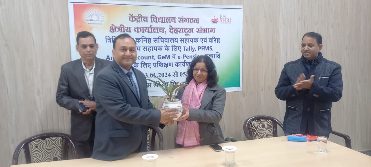 जेएसए के लिए प्रशिक्षण