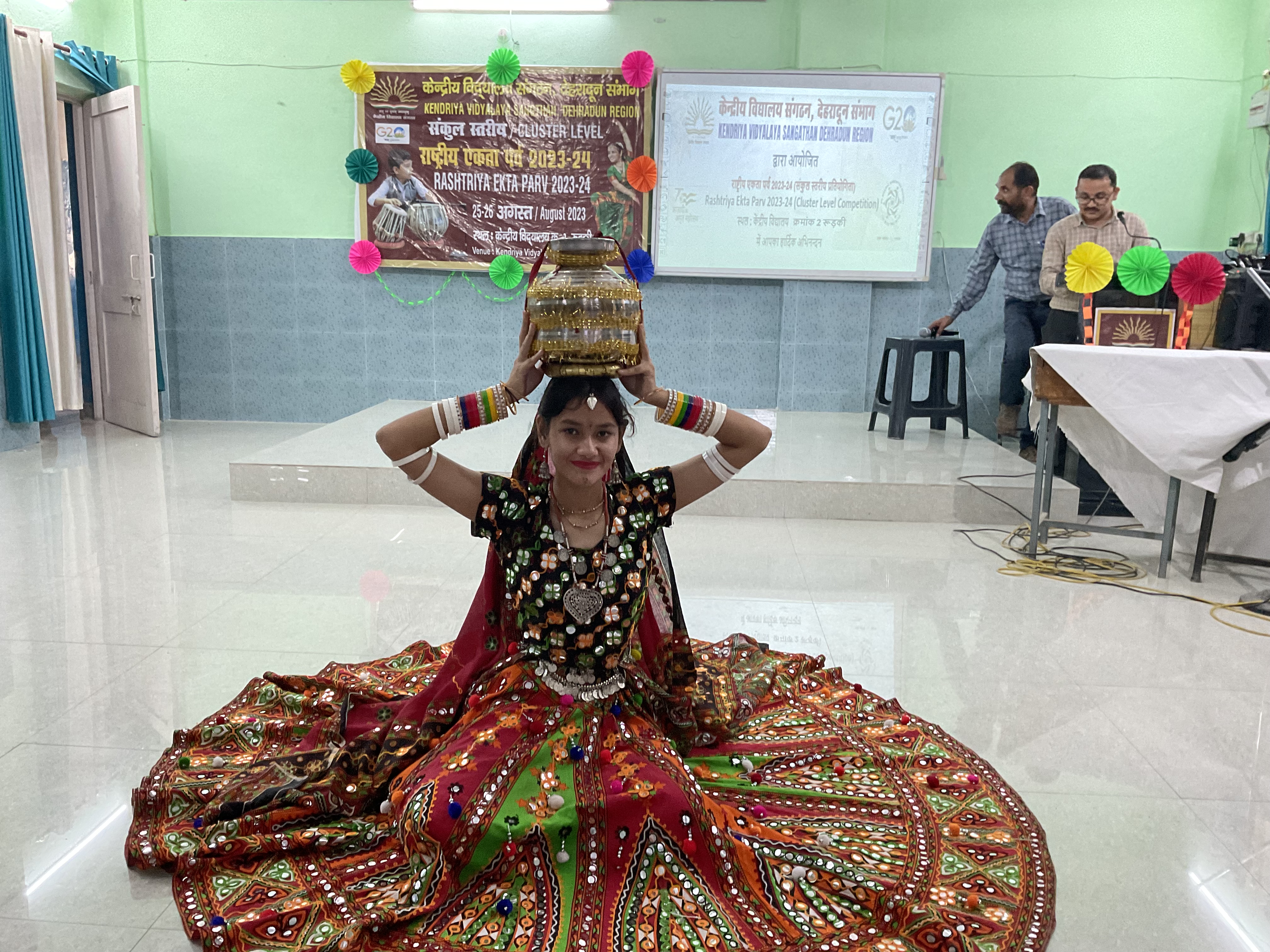 एक भारत श्रेष्ठ भारत