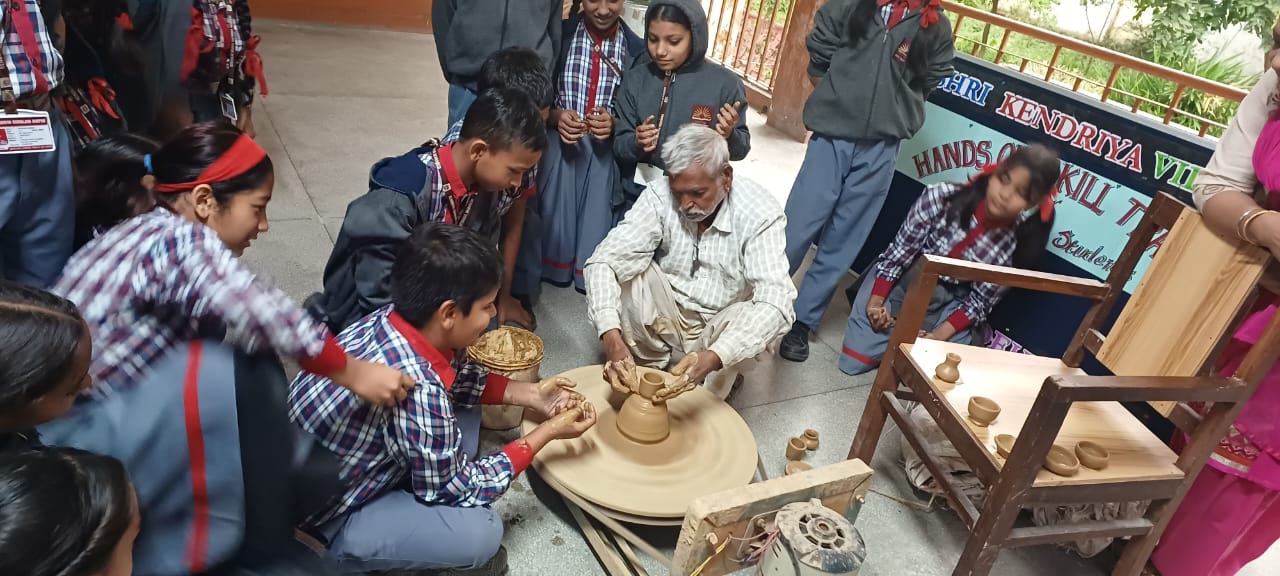 समावेशी शिक्षा