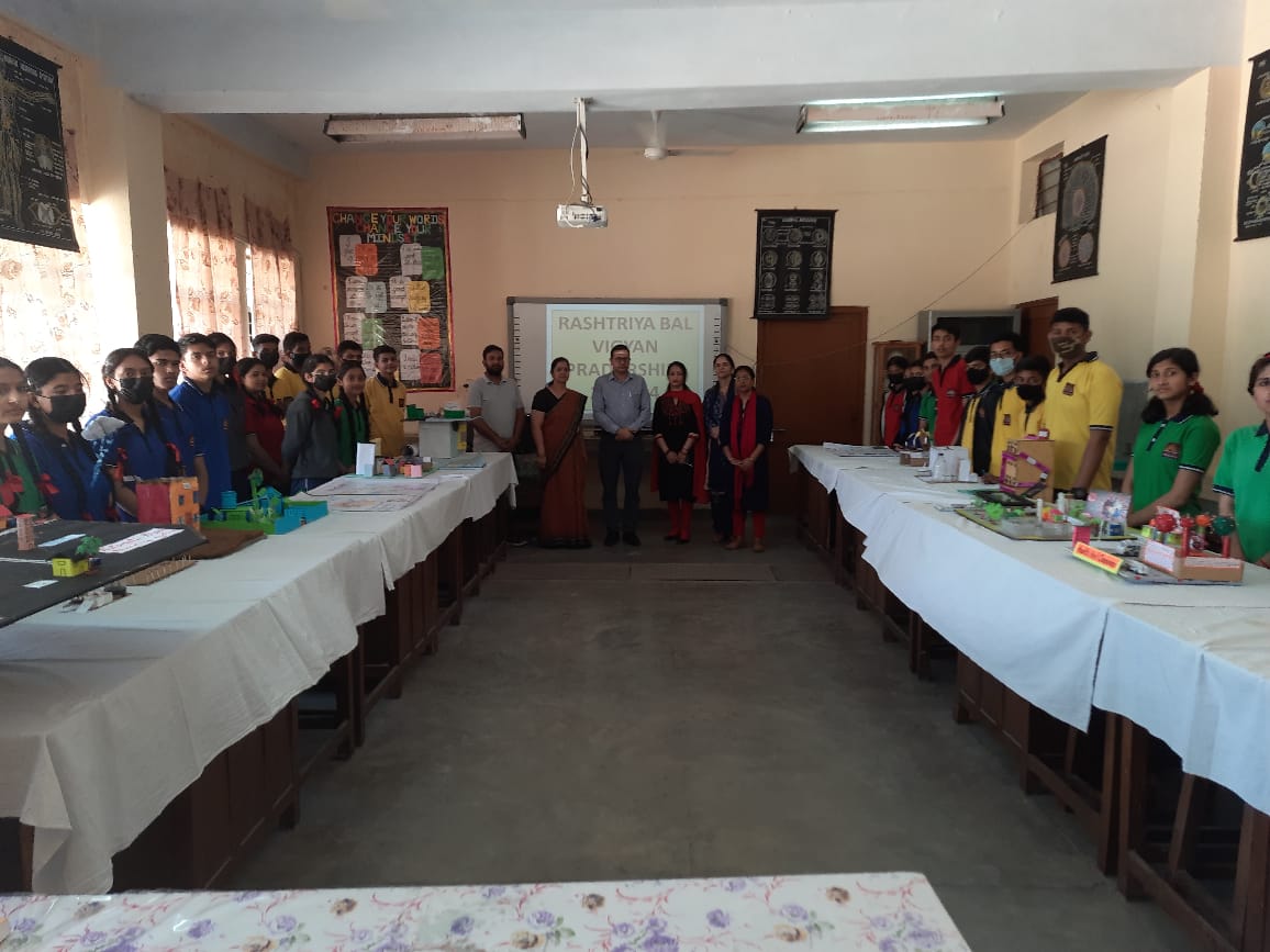 राष्ट्रीय बाल विज्ञान प्रदर्शनी