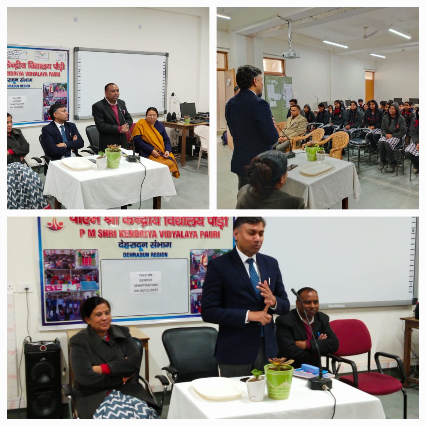 लिंग संवेदीकरण पर चर्चा (केवी पौडी)