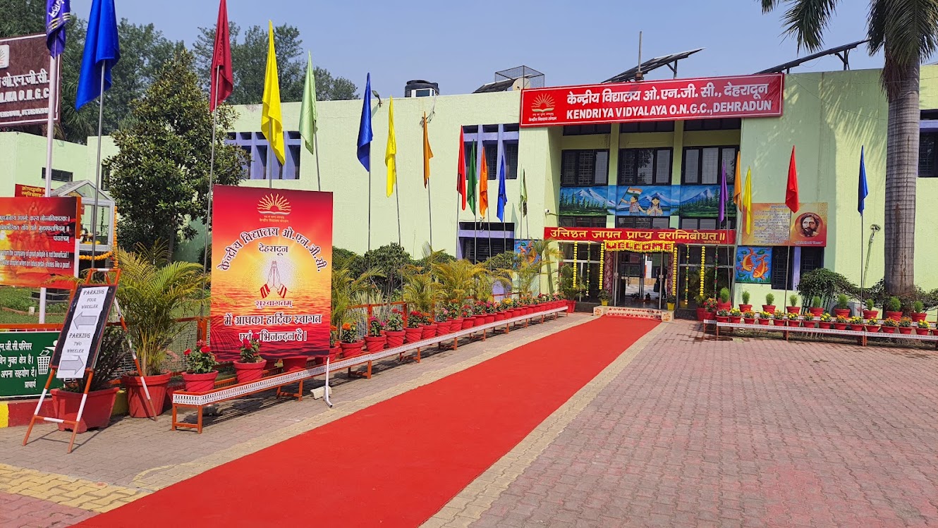 केन्द्रीय विद्यालय ओ एन जी सी  देहरादून