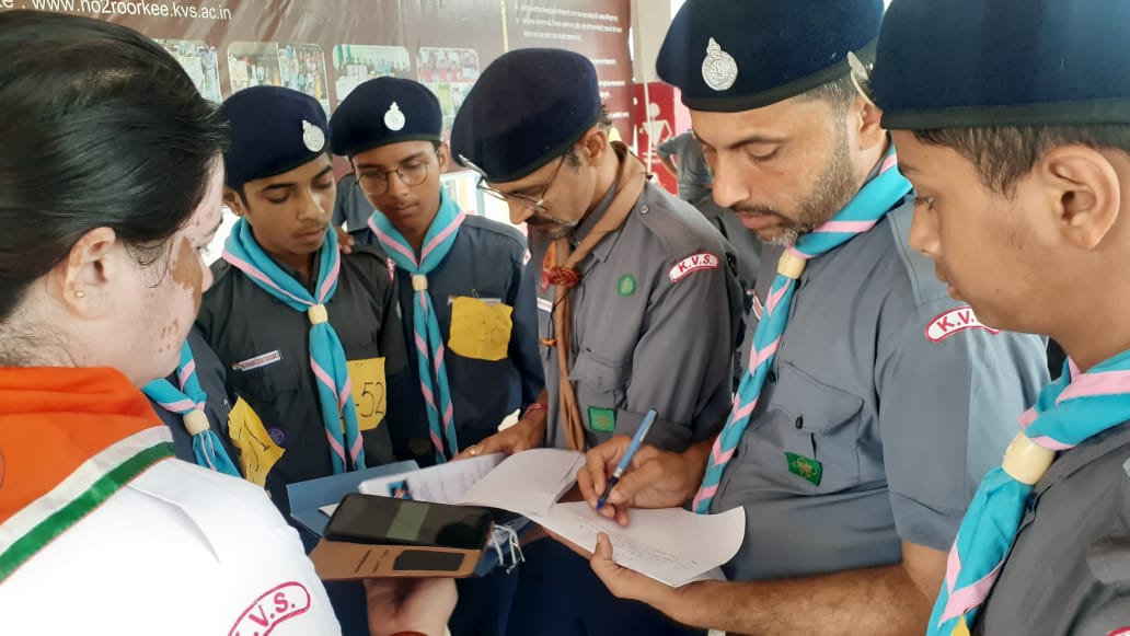 राज्य पुरस्कार तृतीय सोपान  स्काउट्स