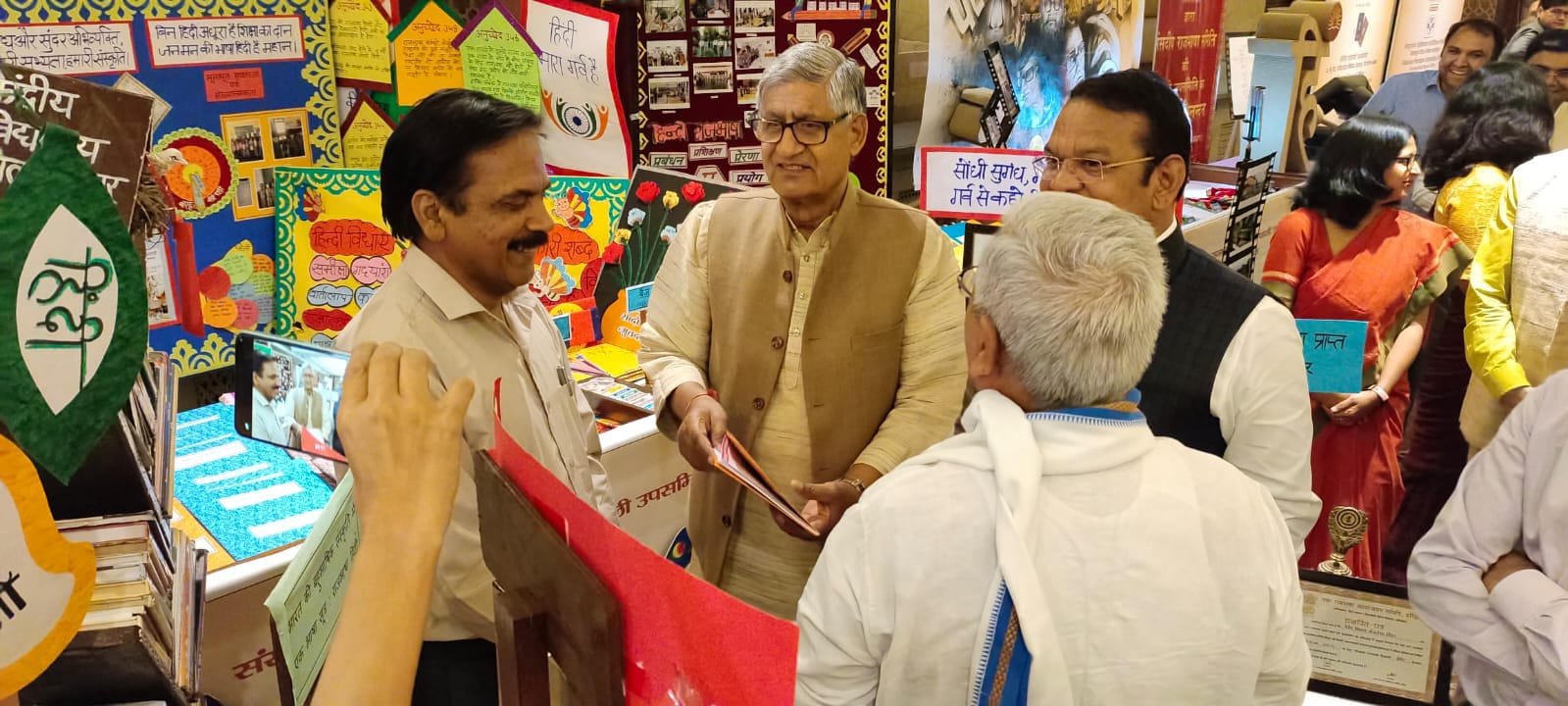 संसदीय निरीक्षण