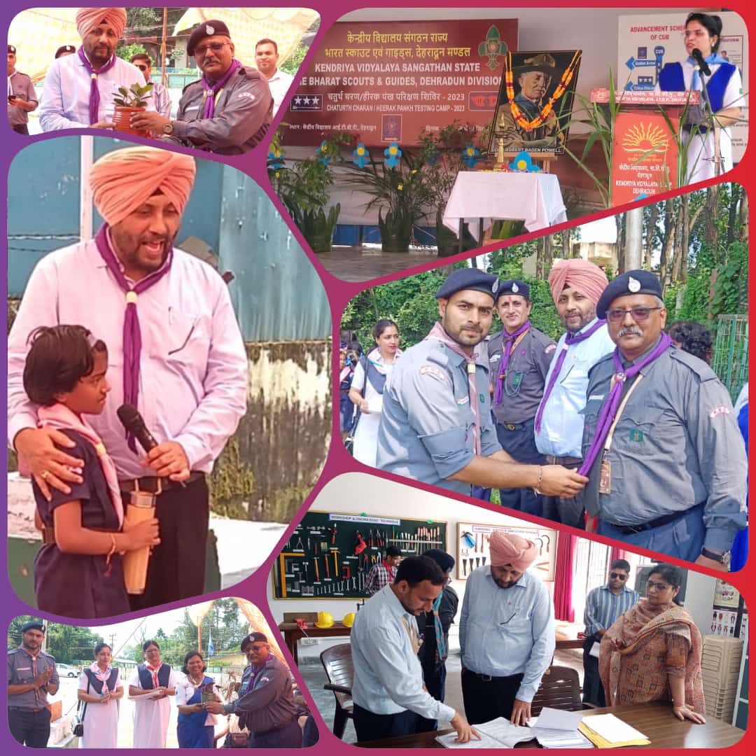 पुरस्कार