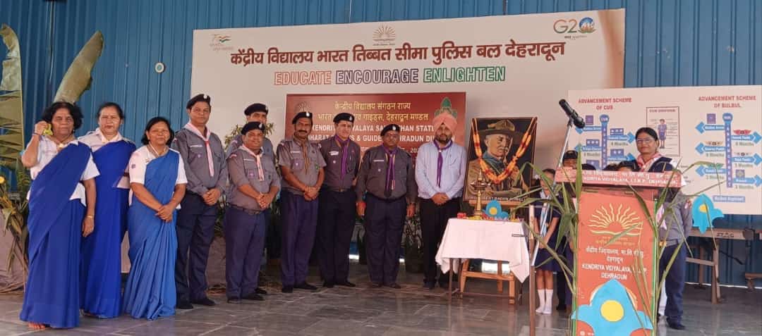 पुरस्कार