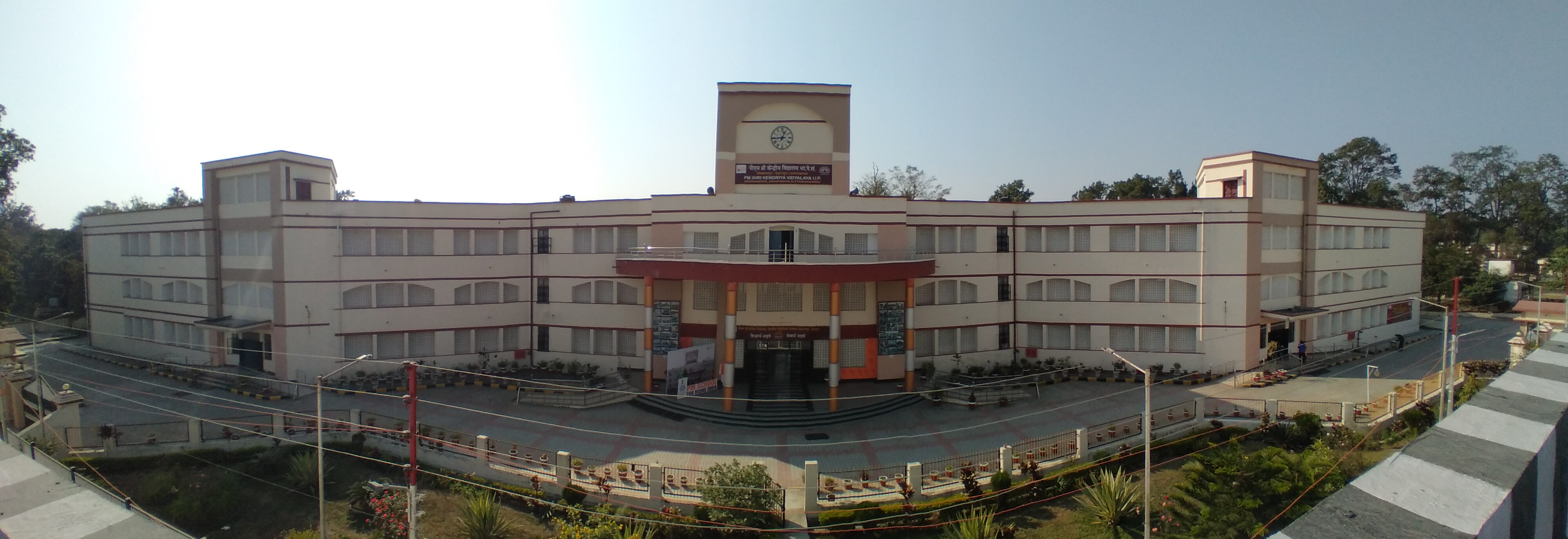 KV IIP FRONT