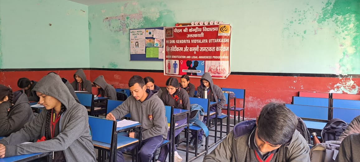 के वि उत्तरकाशी