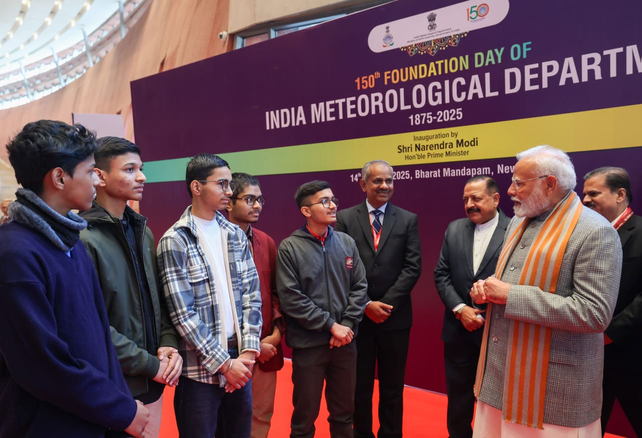 SHUBHAM - STATE TOPPER IN NATIONAL OLYPIAD