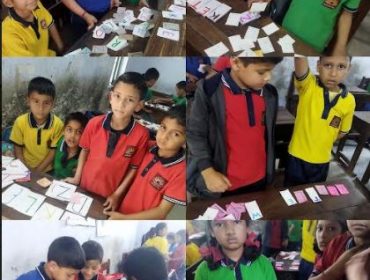 राष्ट्रीय शिक्षा नीति