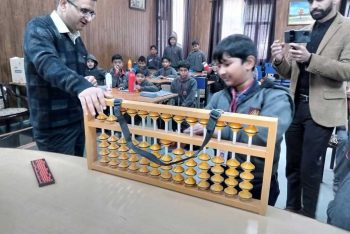 abacus