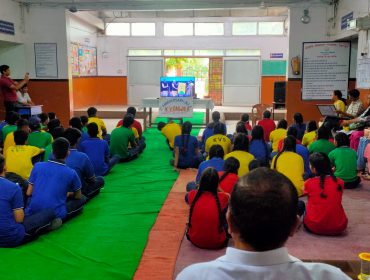 राष्ट्रीय शिक्षा नीति के अंतर्गत विडिओ कॉन्फ्रेंसिंग