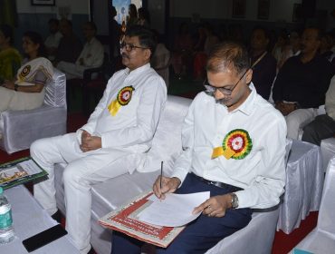 युवा संसद