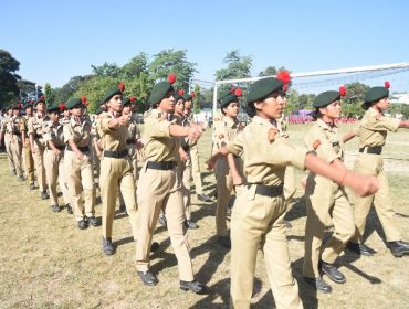 राष्ट्रीय कैडेट कोर