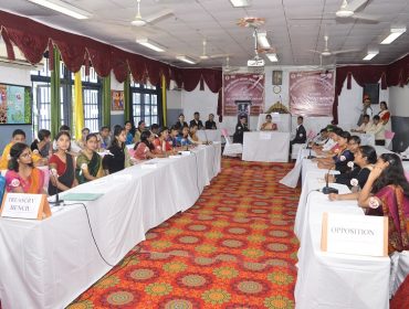 युवा संसद