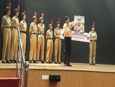 राष्ट्रीय कैडेट कोर