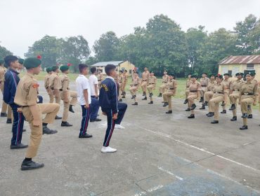 राष्ट्रीय कैडेट कोर