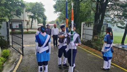 स्काउट एवं गाइड