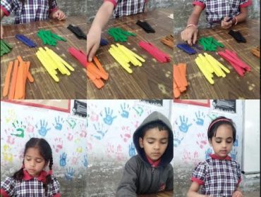 राष्ट्रीय शिक्षा नीति