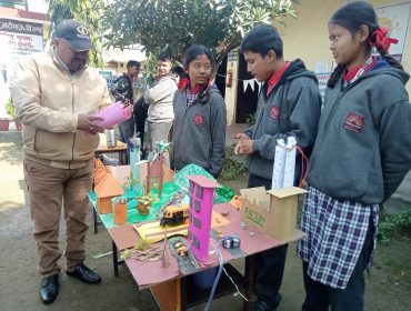 विज्ञान गतिविधियाँ