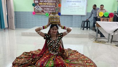 एक भारत श्रेष्ठ भारत
