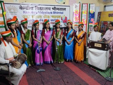 एक भारत श्रेष्ठ भारत