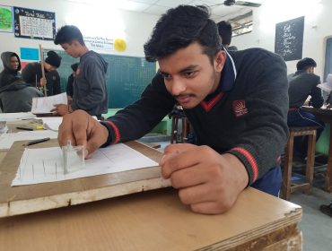 विज्ञान गतिविधियाँ