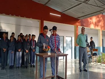 विज्ञान गतिविधियाँ