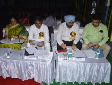युवा संसद