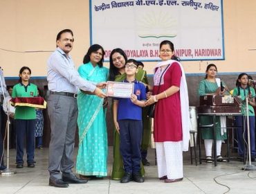 विद्यार्थी सशक्तिकरण
