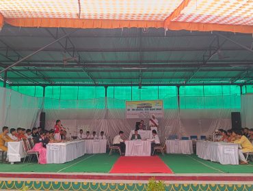 युवा संसद