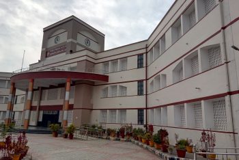 School Building KV IIP DDun