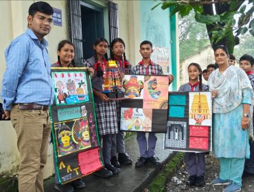 एक भारत श्रेष्ठ भारत