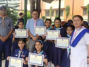 स्काउट एवं गाइड गतिविधि