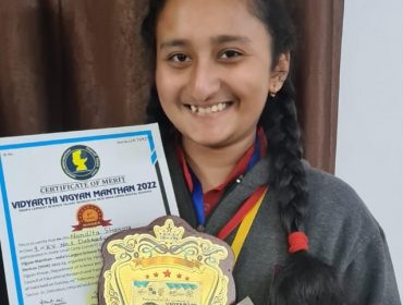 नंदिता शर्मा